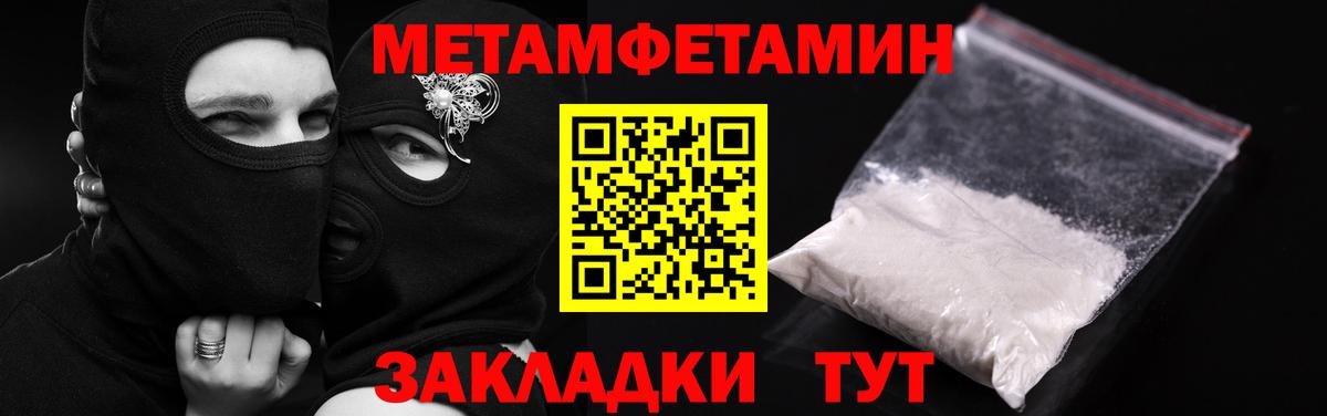 АМФ  Вход с VPN  Лосино-Петровский  АМФ 97% 