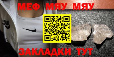 марки lsd Заволжье