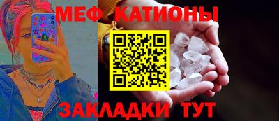 хмурый Жуковский