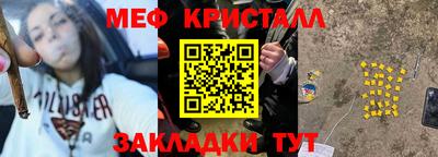 хмурый Жуковский