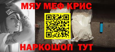 мдпв Заводоуковск