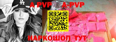 хмурый Жуковский