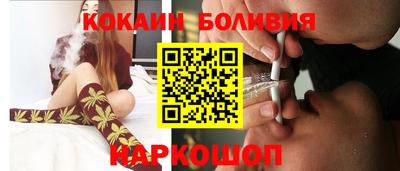 мдпв Заводоуковск