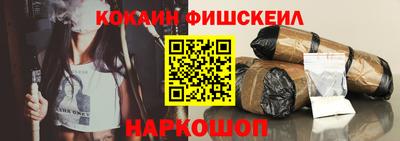 хмурый Жуковский