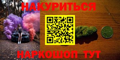 марки lsd Заволжье