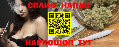 марки lsd Заволжье