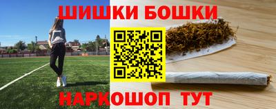 марки lsd Заволжье
