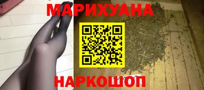 марки lsd Заволжье