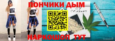 хмурый Жуковский