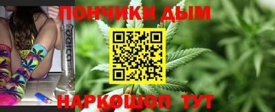 марки lsd Заволжье