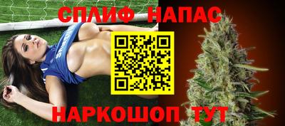 марки lsd Заволжье