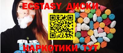 хмурый Жуковский