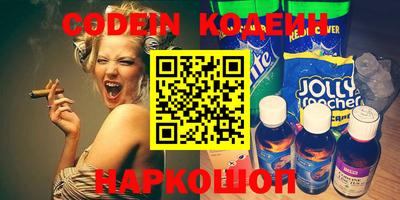 мдпв Заводоуковск
