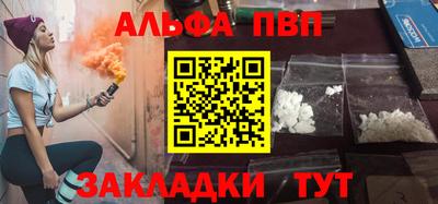 марки lsd Заволжье