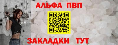 хмурый Жуковский