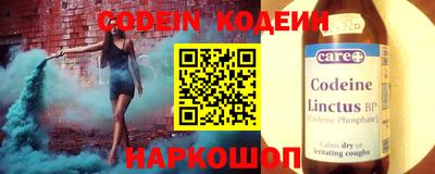 хмурый Жуковский