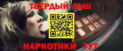 хмурый Жуковский