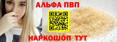 хмурый Жуковский