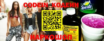 хмурый Жуковский