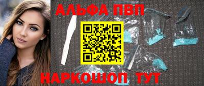 марки lsd Заволжье