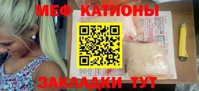 марки lsd Заволжье