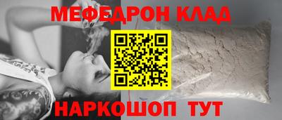 хмурый Жуковский