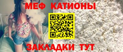 мдпв Заводоуковск