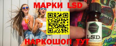 хмурый Жуковский