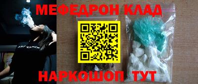 мдпв Заводоуковск