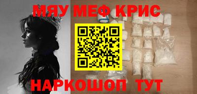 хмурый Жуковский